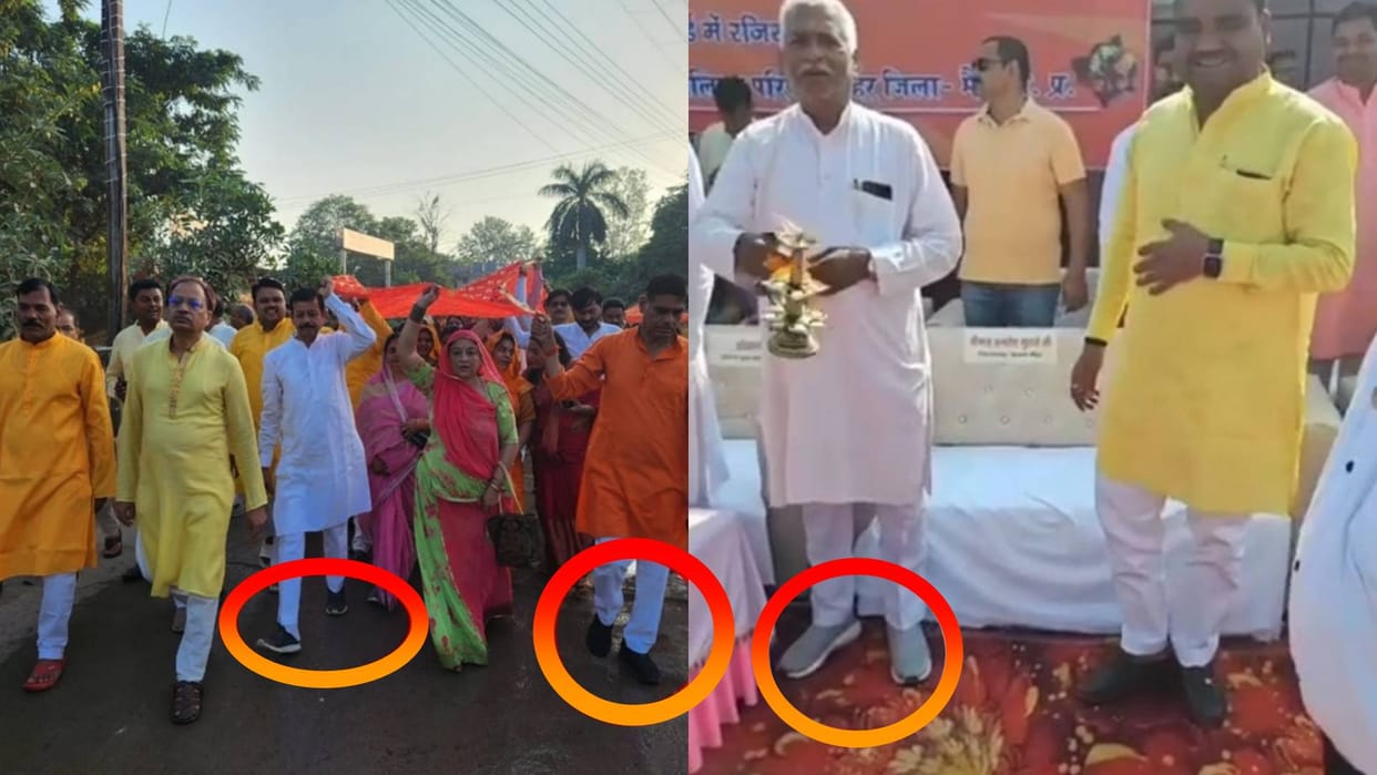 Maihar Gaurav Diwas BJP MLA Shrikant Chaturvedi walked wearing shoes in Chunar Yatra