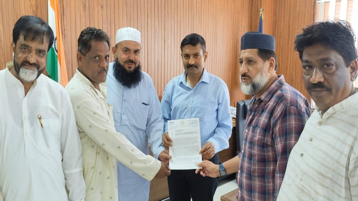 Bhopal Muslim community lodged complaint against Mahant Narsinghanand in several police stations