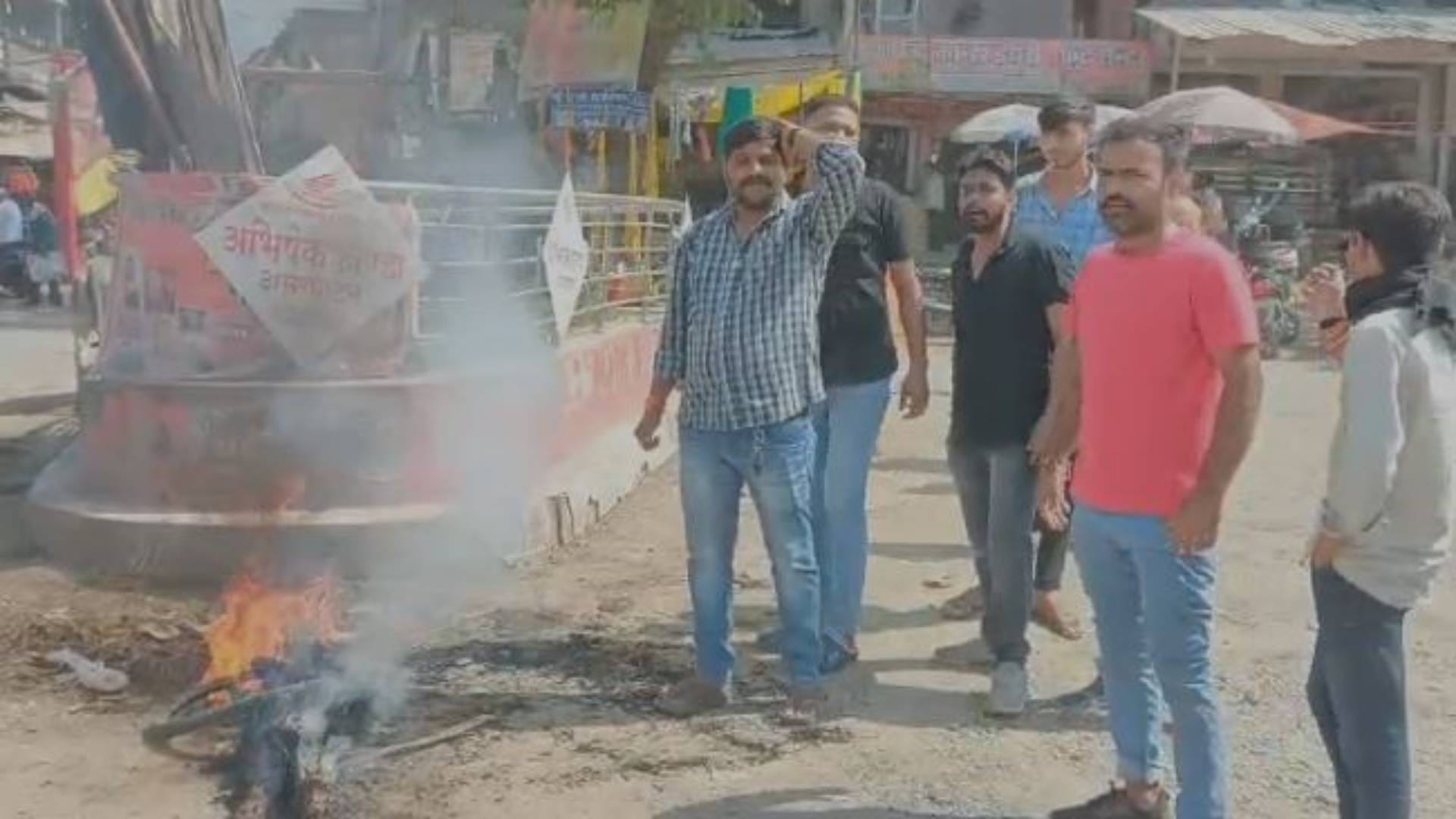 Maihar News Youth Congress workers burnt effigy of Chief Minister Mohan Yadav said this