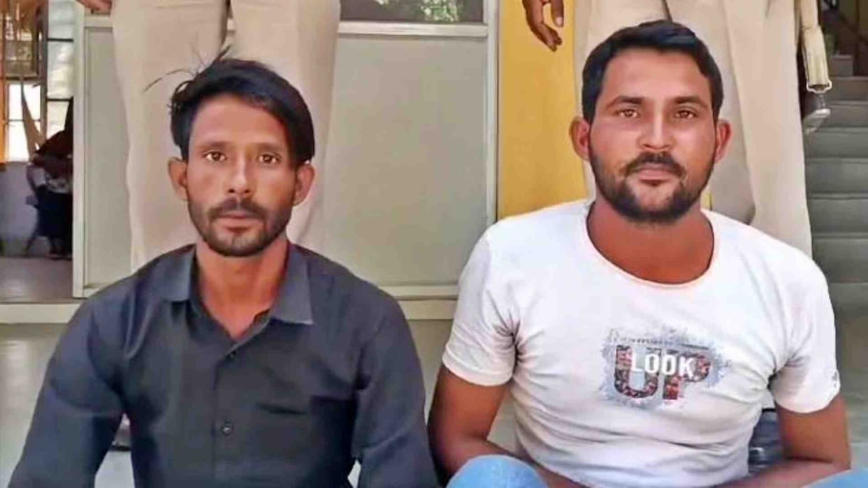 Alwar News: Two accused arrested for cheating people by giving fake gold biscuits
