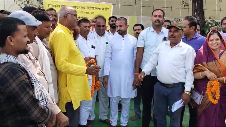 प्रदेश में सरकारी राशन दुकानदारों की हड़ताल खत्म