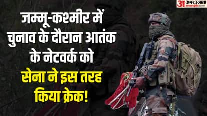 Army neutralizes impenetrable Chinese technology that helps terrorists in Jammu-Kashmir