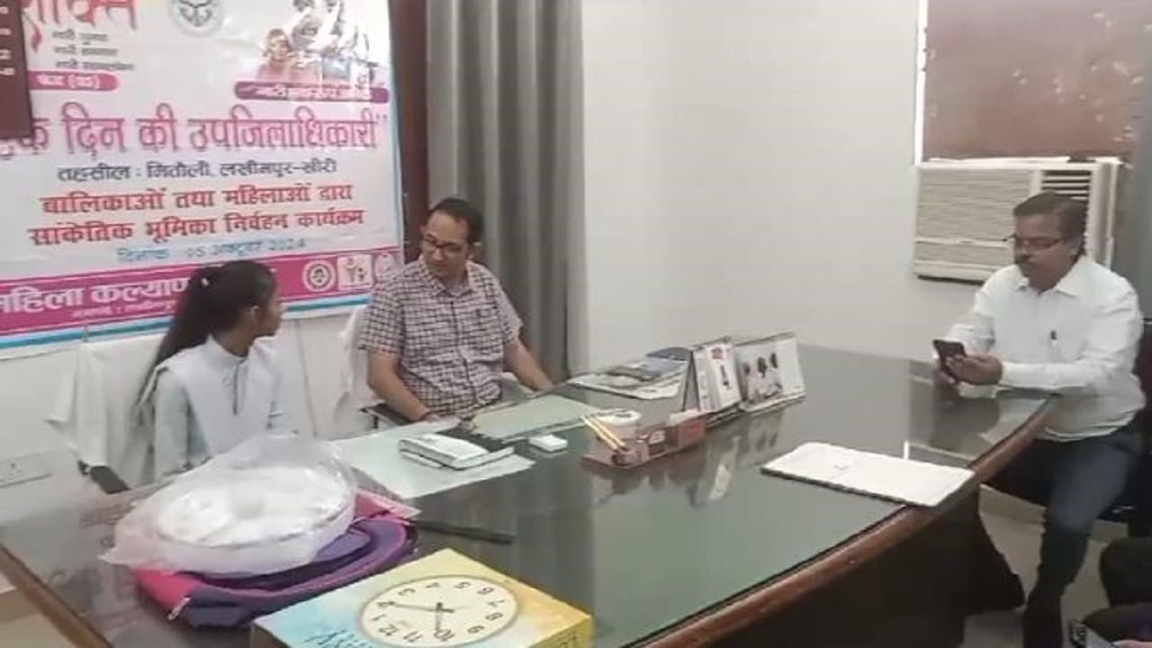 IAS Durga Shakti Nagpal handed over the charge of DM to an eighth class girl