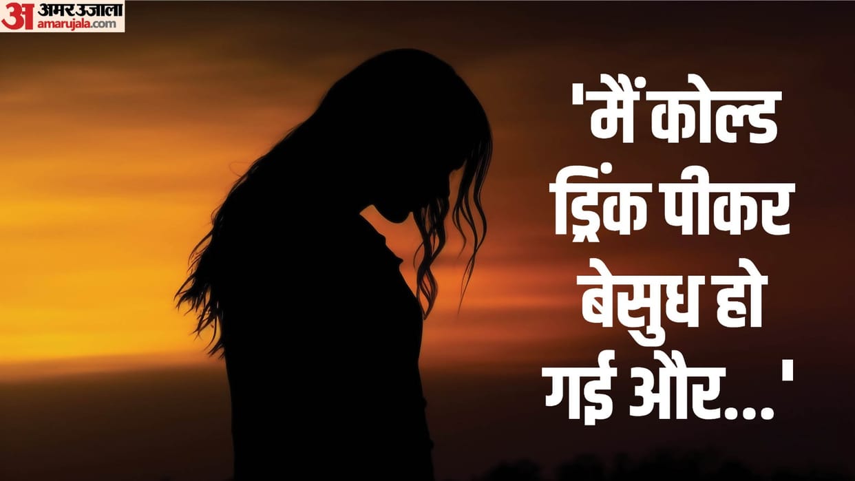 partner misdeed with woman in the hotel after giving her a drugged cold drink in delhi