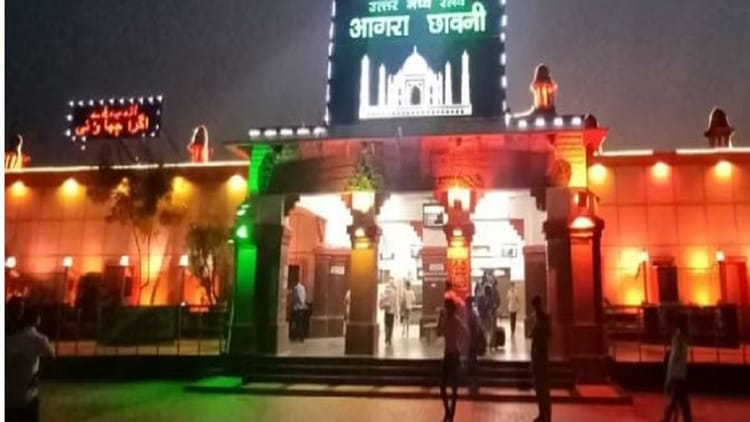 खबर शहर , Agra: छावनी में बेहेगी विकास की धारा, 142 करोड़ का संशोधित बजट; बदलेगी इस क्षेत्र की सूरत – INA