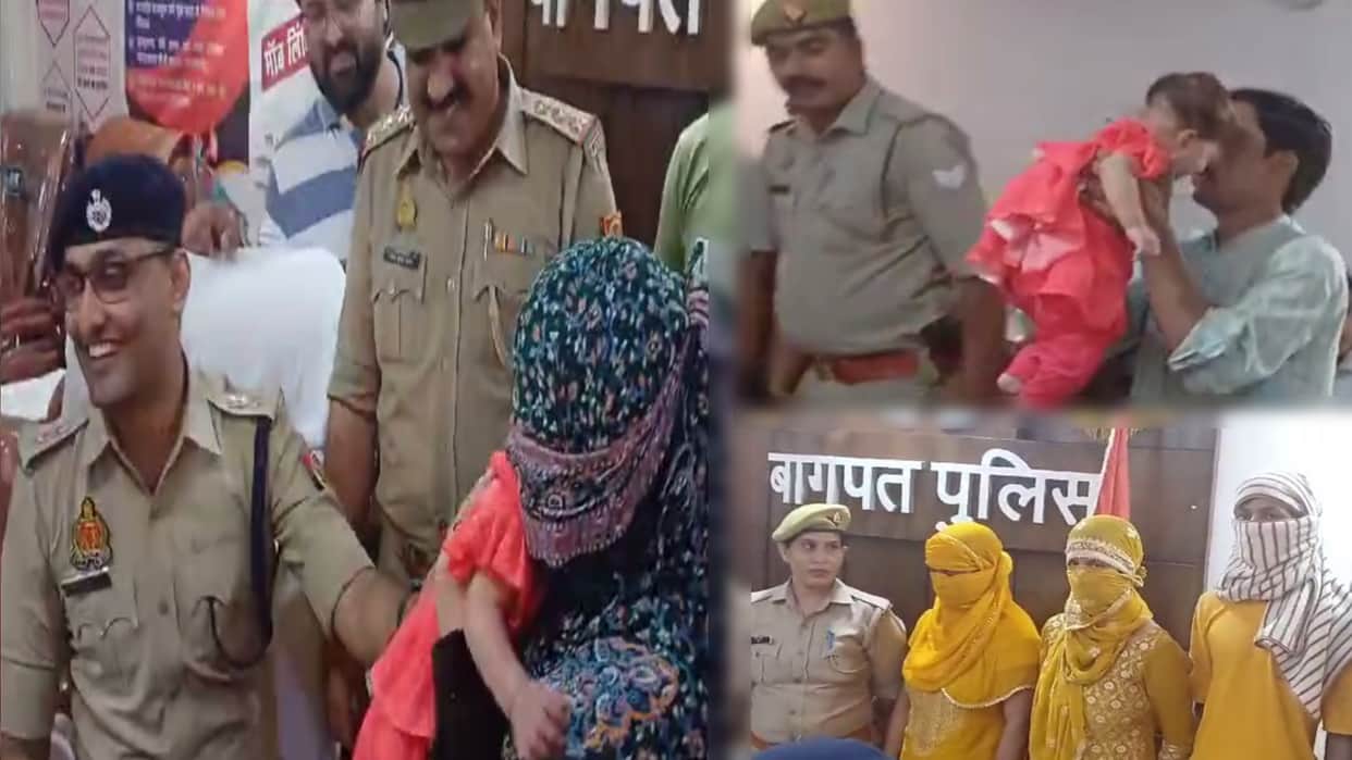 Kidnapping: Police recovered the innocent child in 24 hours, Shweta was planning to kidnap him for seven days