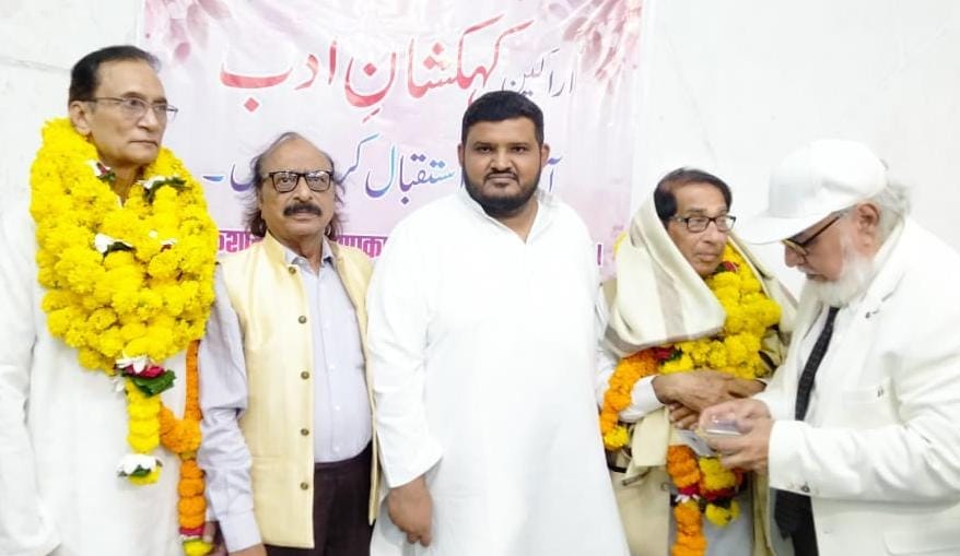 Bhopal News: Ghazal got its destination in the eighth decade of age A decorated gathering of culture