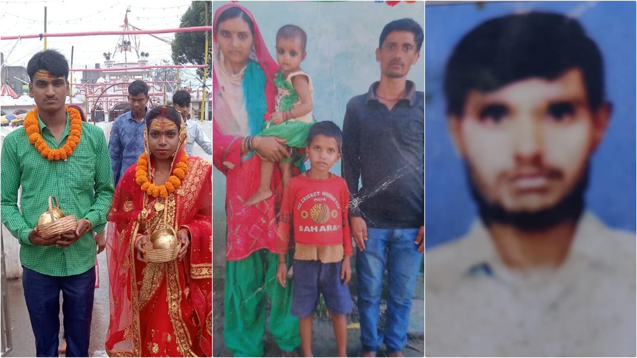 Bihar News: 3 labourers from Madhepura died of suffocation in Gurugram, bodies will reach village today