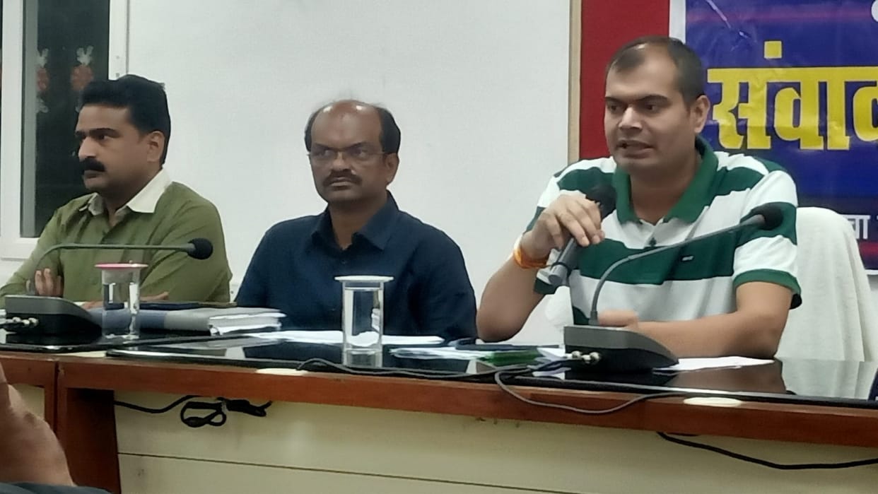 Bihar News: Government land scam during land survey in Darbhanga, CO did Jamabandi, DM Rajiv Roshan