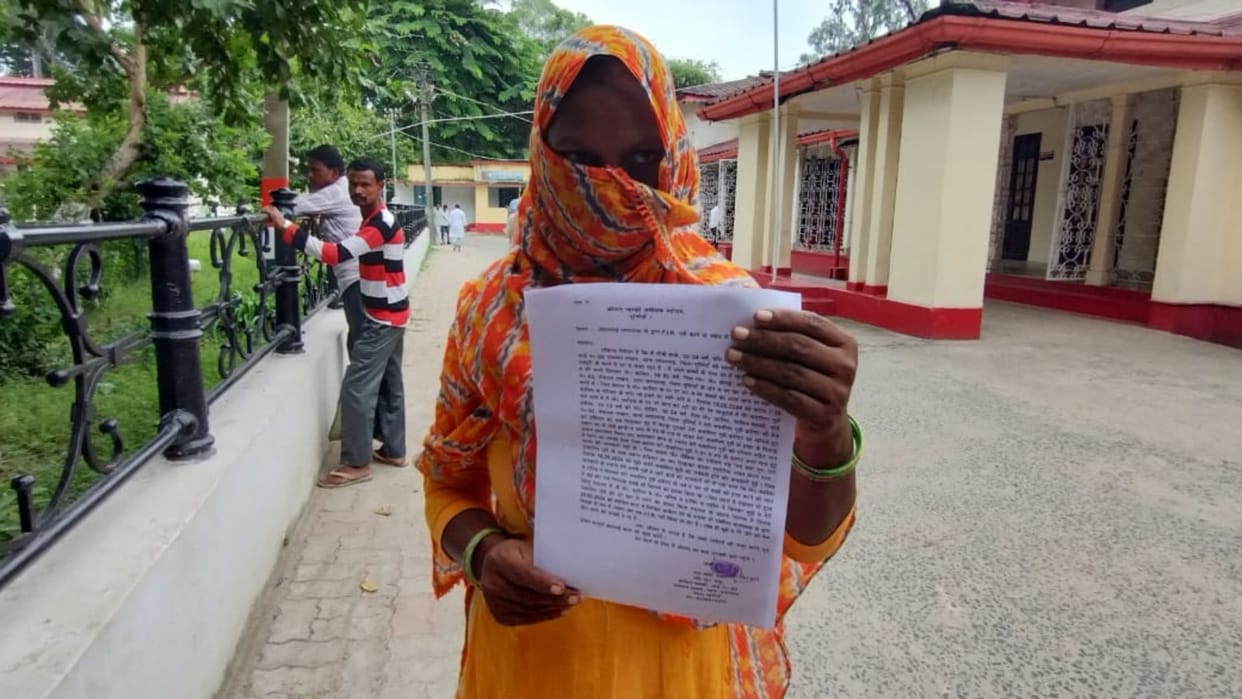 Bihar News: Minor raped in Purnea on pretext of marriage, accused youth fled abroad; victim demands justice