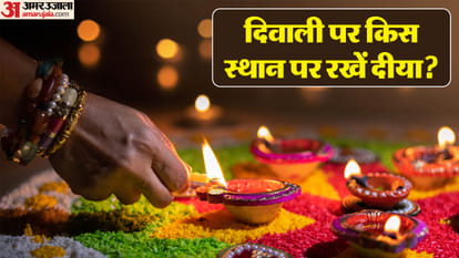 diwali 2024