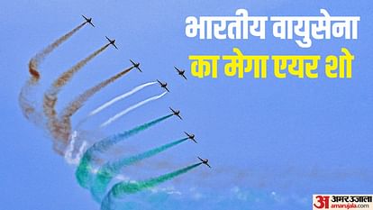 IAF Airshow 2024 Indian Air Force Air Show in Chennai's Marina beach Today News in Hindi