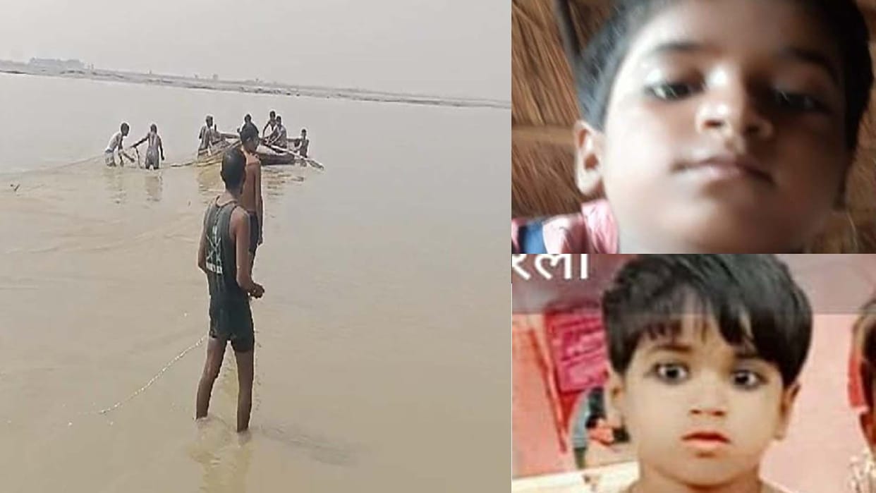 Hardoi: Three girls including cousins drowned in Ganga while offering flowers, two died