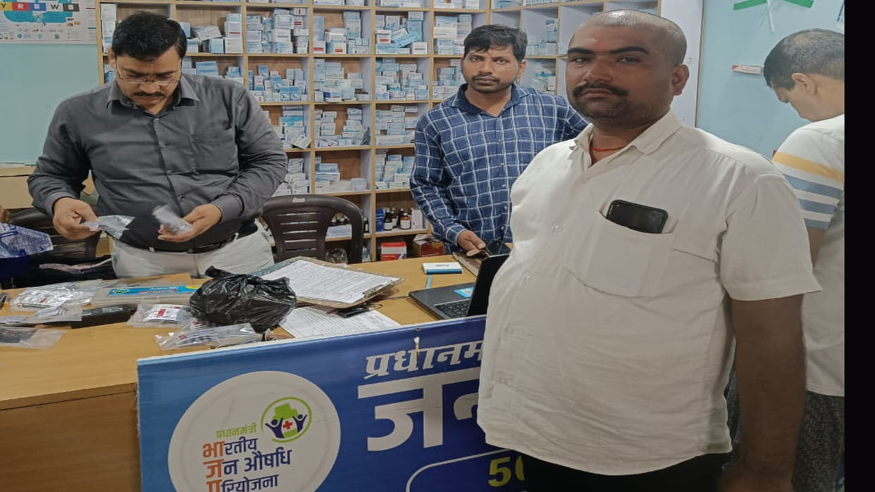 In Gorakhpur, Narcotics medicines were being sold at Jan Aushadhi Kendra.