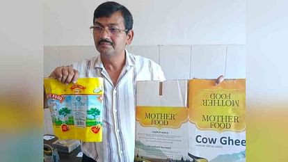 तिरुपति प्रसाद विवाद: भगवानपुर में घी की कंपनी पर छापा, उत्तराखंड FSD और आंध्र प्रदेश की टीम ने लिए सैंपल Roorkee News Tirupati Prasad Dispute Uttarakhand FSD and Andhra Pradesh team raid Ghee company