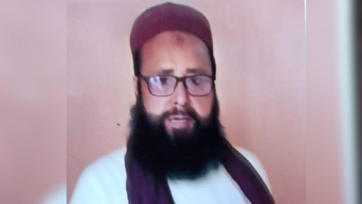 Accused of religious conversion woman said used to call her to his house FIR