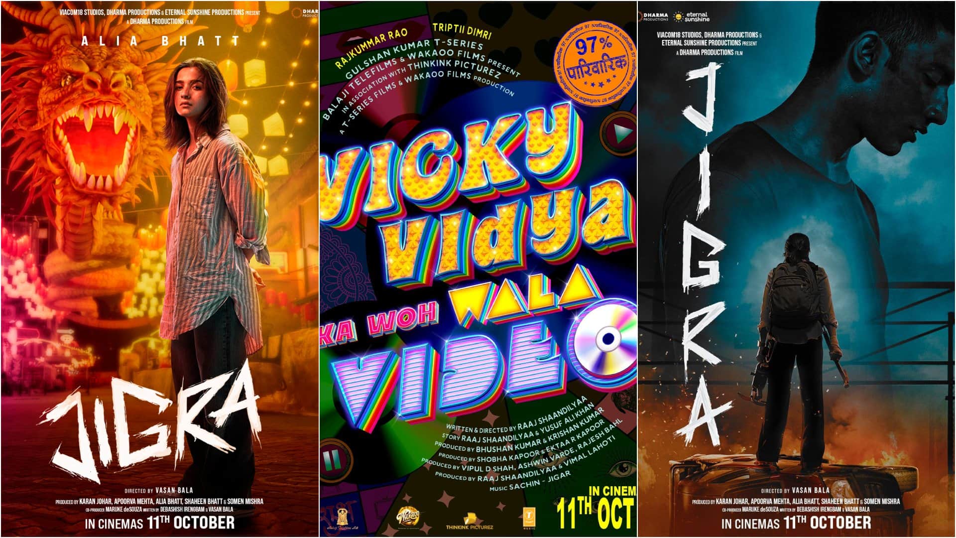 actor BJP MP Kangana Ranaut Movie Emergency new release date to be announced soon this month know details
