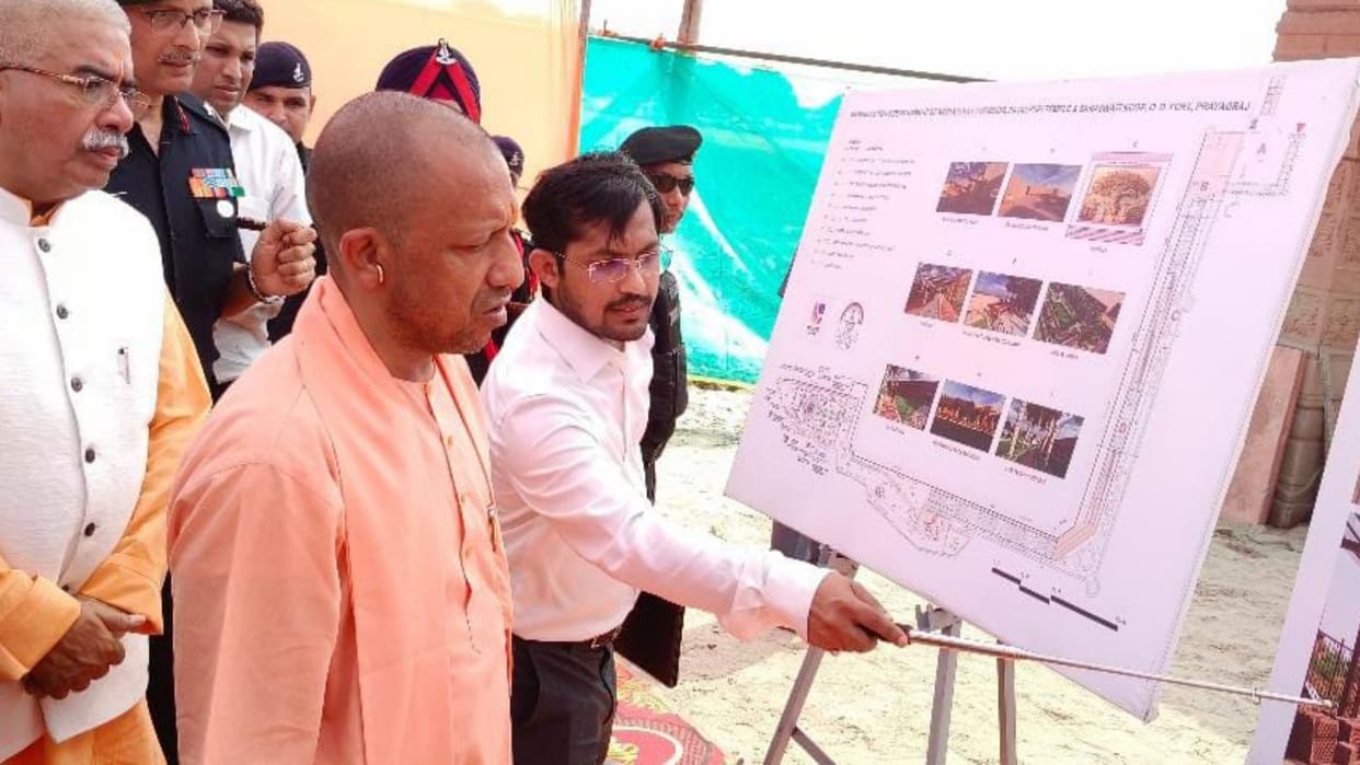 Maha Kumbh 2025 up Government giving a grand look to another city associated with Lord