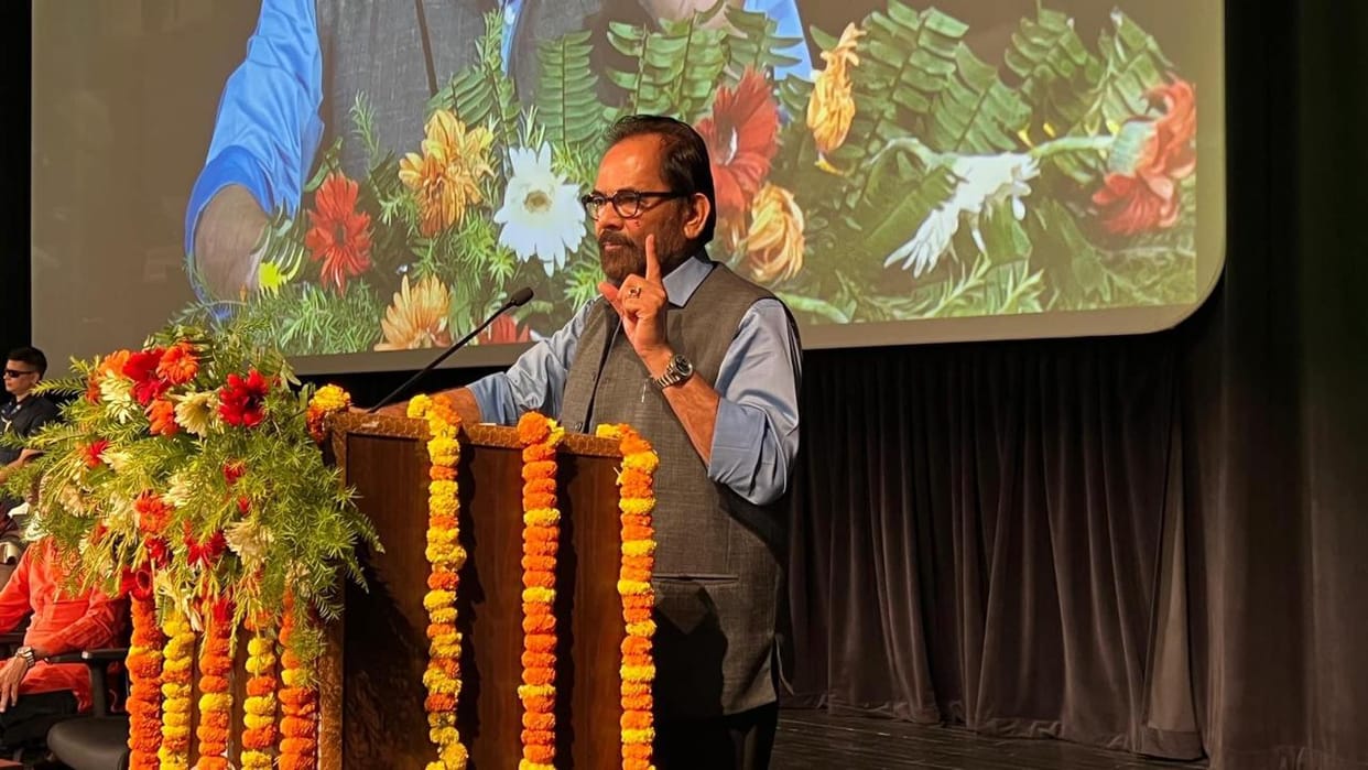 BJP leader Naqvi taught lesson of Sarve Bhavantu Sukhinah said- maintain unity of India