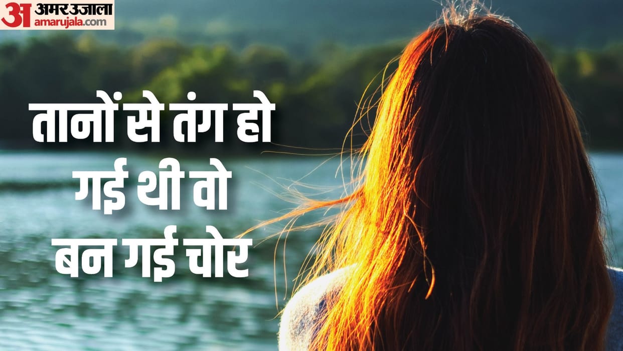 Upset over taunts of being infertile woman kidnaps a girl