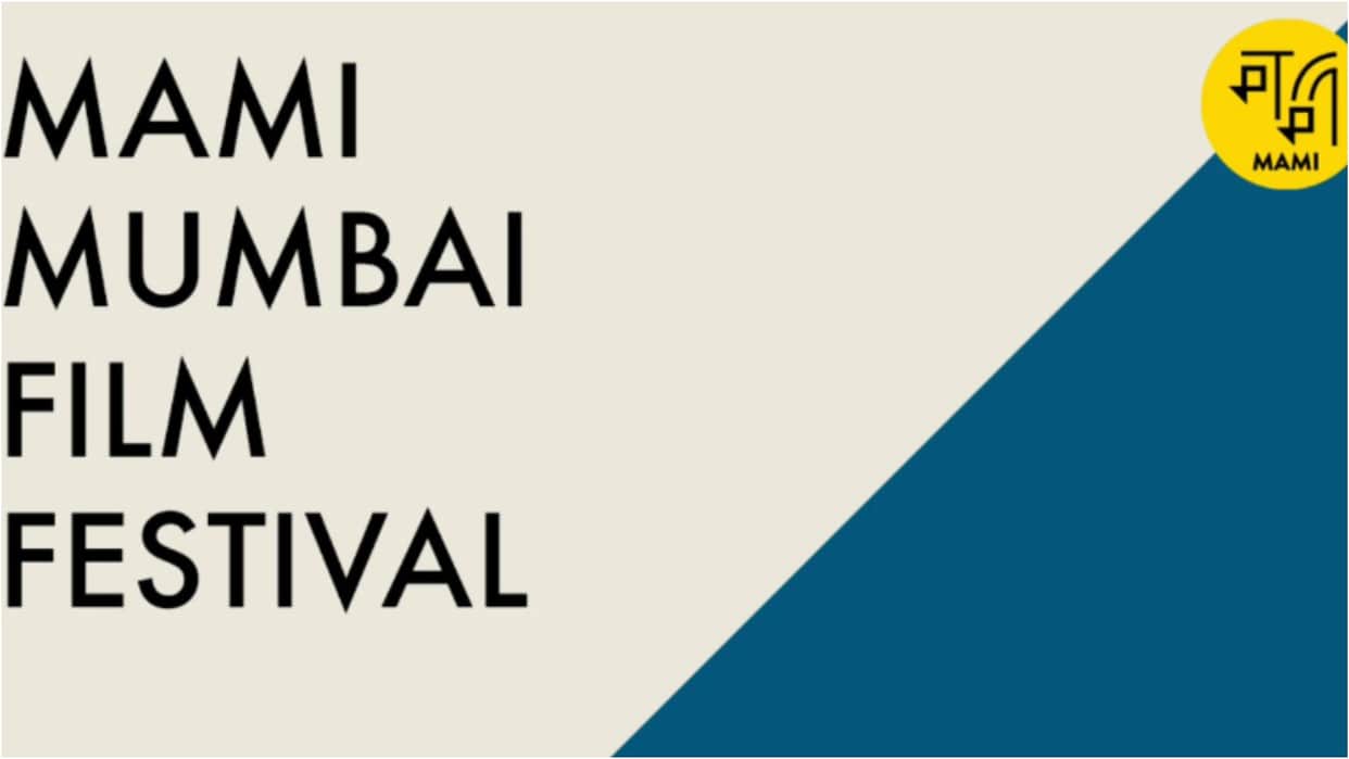 For the first time in its history Mami Mumbai Film Festival does not get a title sponsor oct 19 to 24 2024
