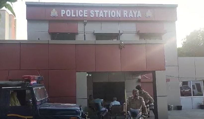 Husband took his wife away from her maternal home then her body was found in such condition