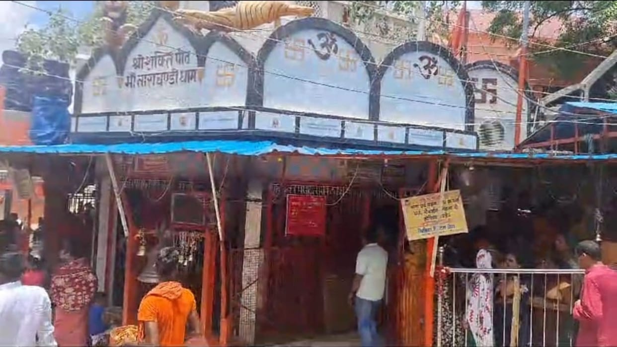 Navratri 2024: huge crowd of devotees gathered at Maa Tarachandi Dham, devotees have special faith in Navratri