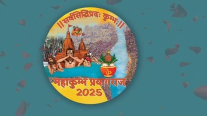 Maha Kumbh: This time Dome City will be built above the ground, arrangement will be made for 200 people to st