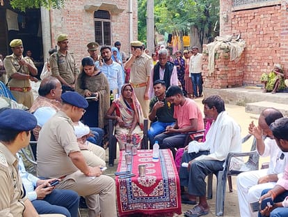 Amethi massacre: Aunt said Poonam was responsible for this incident, she used to secretly talk to Chandan on p