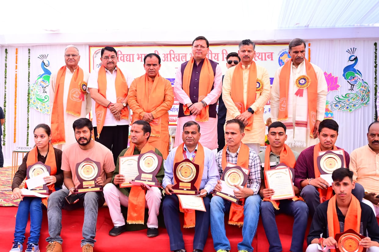 Uttarakhand CM Dhami Honoured Govardhan Saraswati Vidya Mandir top 10 Board Students