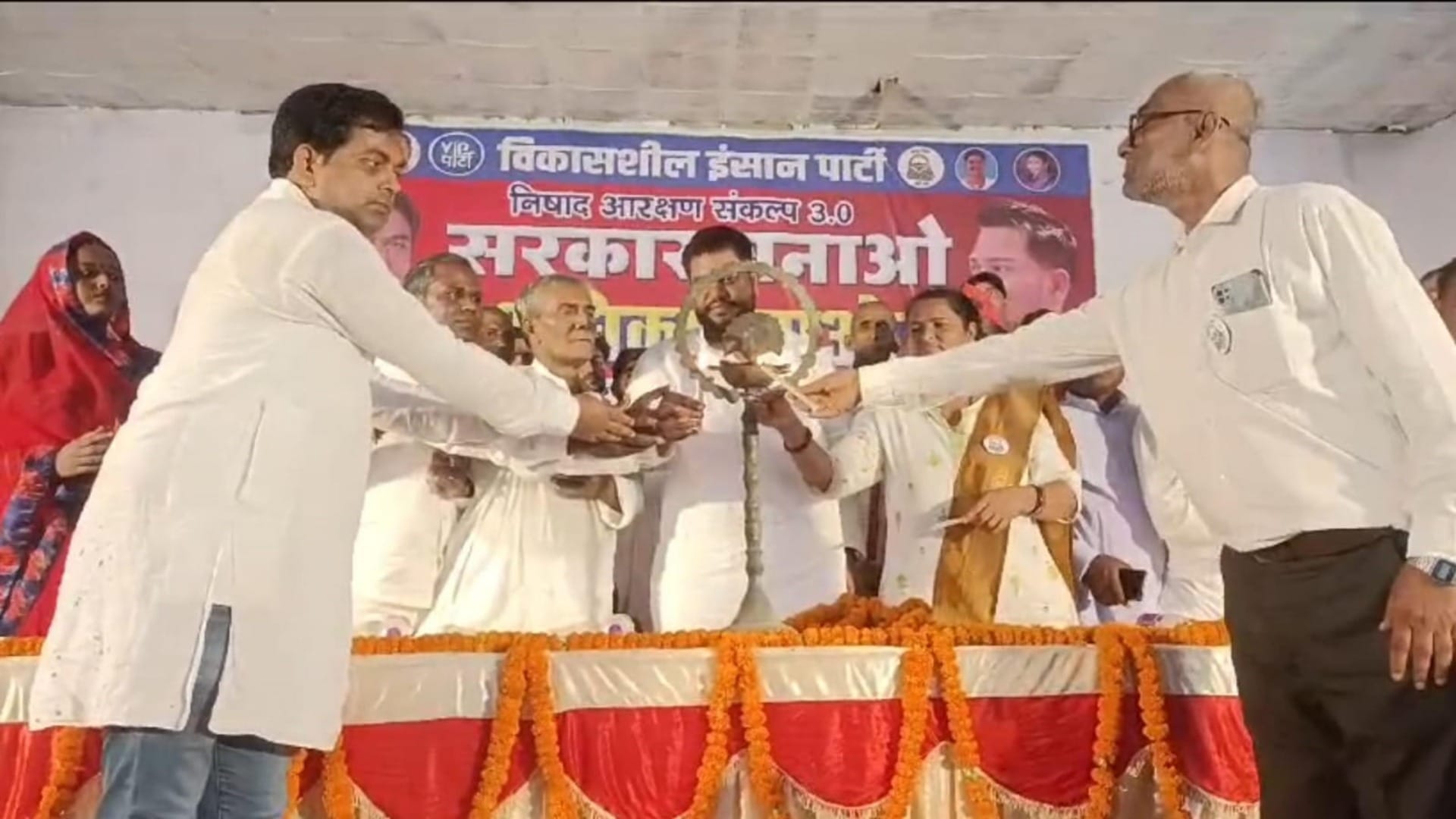 Saharsa News: VIP chief Mukesh Sahni's massive reservation yatra, flood victims, criticized Bihar govt