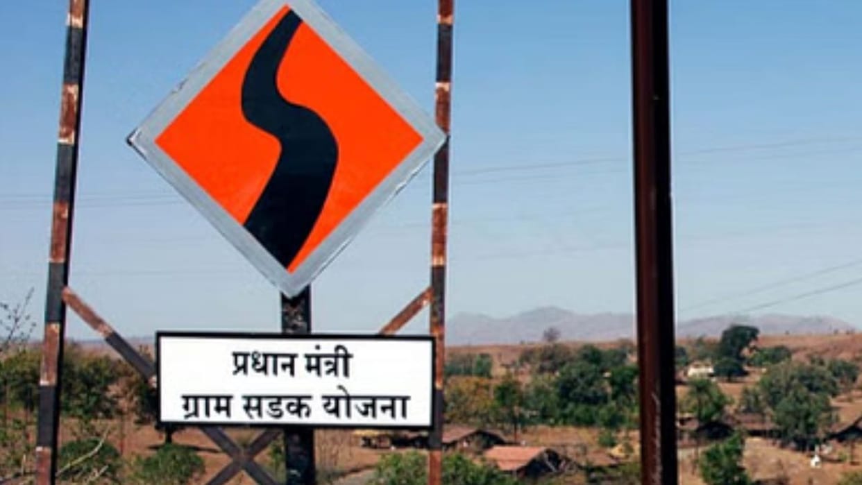 279 Bastiya in Himachal will soon be connected by road Center has made provision in the guidelines