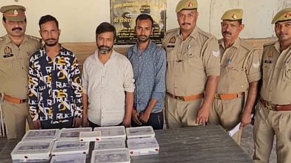 worker caught along with his brothers In Mathura who stole jewellery worth 50 lakh from bullion trader