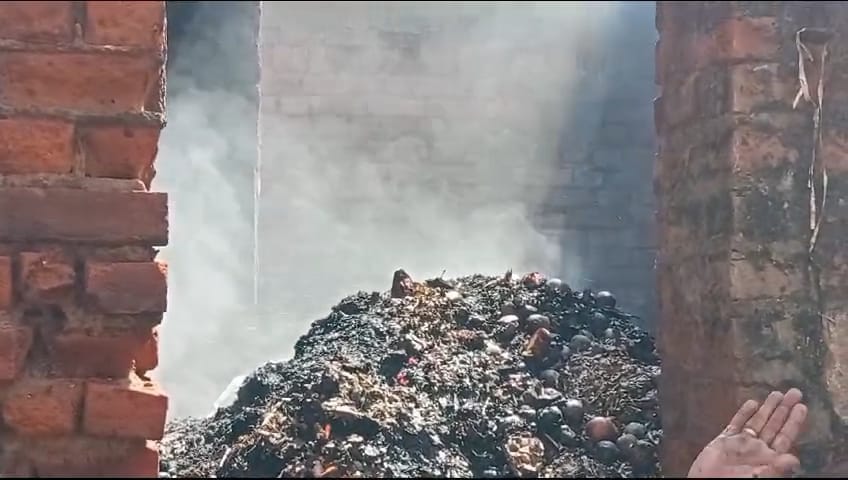 The bank in which the 100 crore scam took place, its Shivpuri branch caught fire
