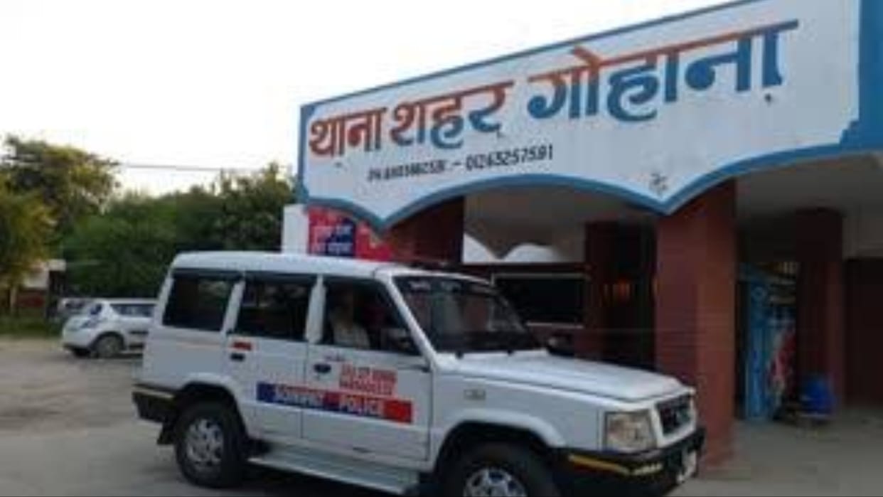 Haryana: Letter of support to independent goes viral by forging signature on MP