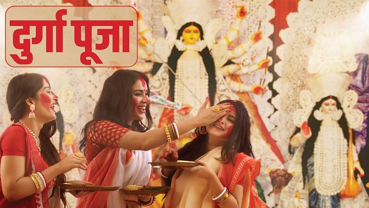 Experience Durga Puja Of West Bengal At Cr Park Delhi – Amar Ujala Hindi News Live