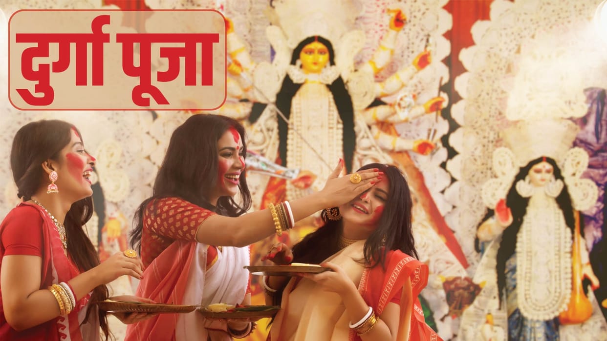 Experience Durga Puja of West Bengal at CR Park Delhi