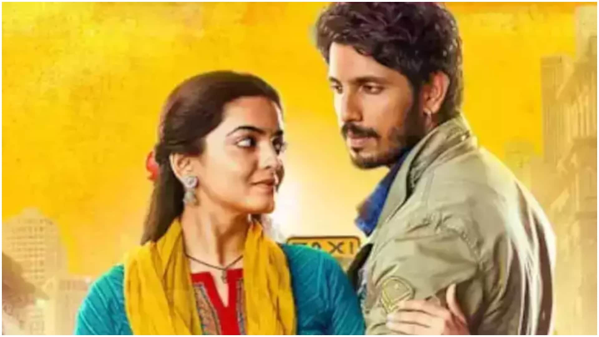 TRP This Week anupamaa on number 1 Yeh Rishta Kya Kehlata Hai at Number  2 know other shows ranking