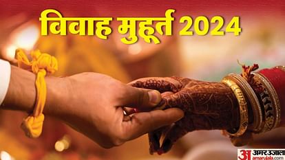 Vivah Muhurat 2024 28 auspicious dates for marriage from October to December