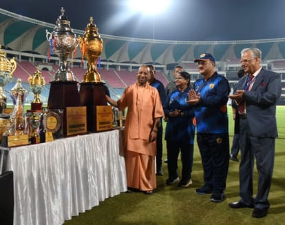 CM Yogi Adityanath inaugrated 36th Akhil Bhartiya Adhivaqta Tournament.