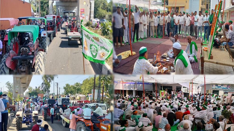 BKU protest continues in police station:Naresh Tikait said- farmers will give answer in 2027 elections