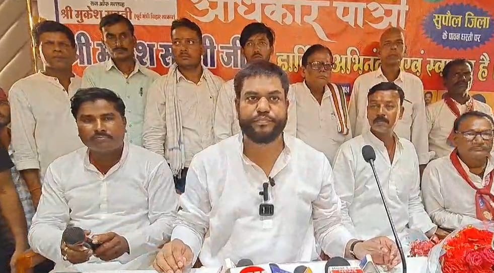 Bihar News: Mukesh Sahni of Grand Alliance supported CM Nitish's liquor ban, said- it is a good initiative