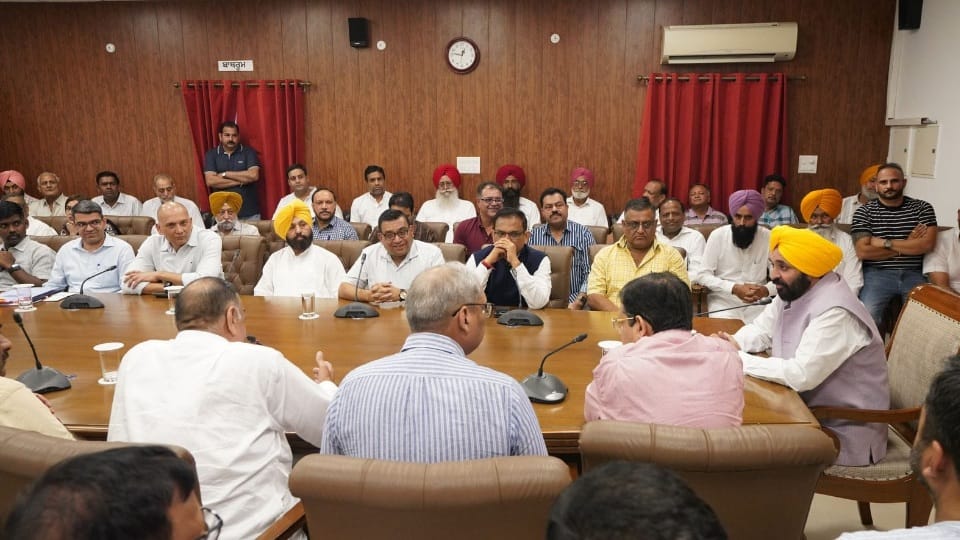 Paddy procurement will start in Punjab CM Mann meeting with commission agents