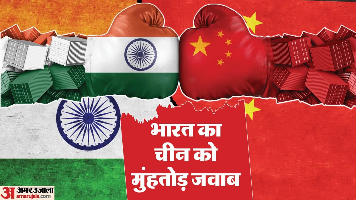 IAF proved capability to strike down Chinese spy balloon-type targets at very high altitude News updates