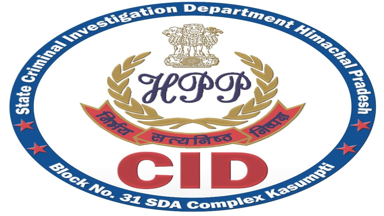 CID refuses to investigate against 10 police officers including former DGP