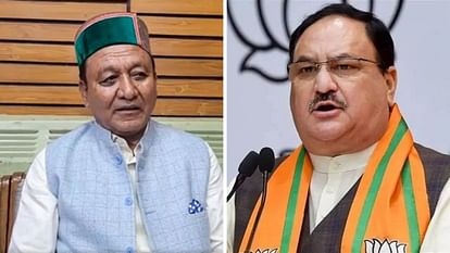 Revenue Minister Jagat Singh Negi said Nadda came to Himachal and insulted the people and the government