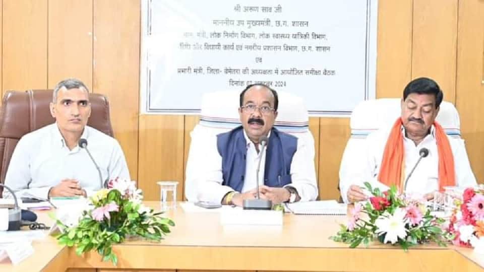 डिप्टी सीएम अरूण साव ने की समीक्षा