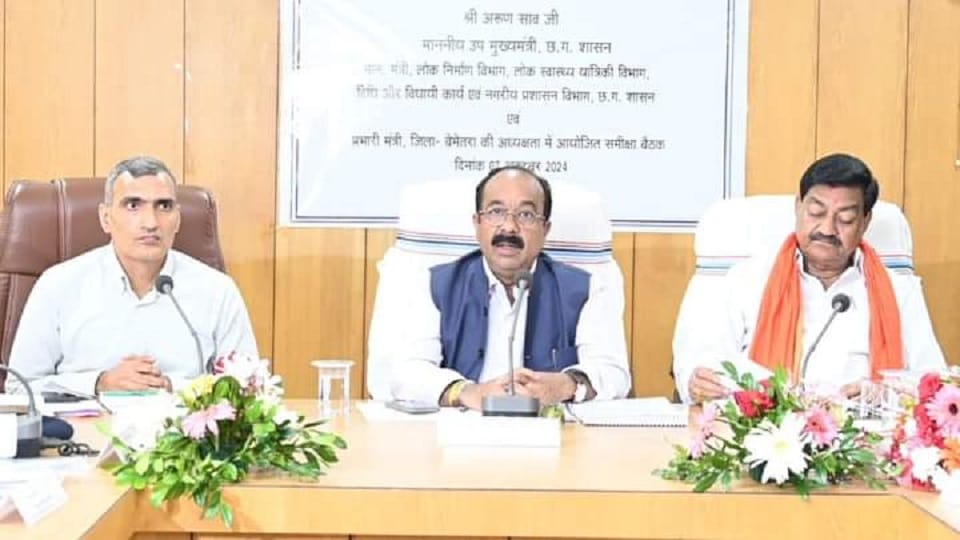 डिप्टी सीएम अरूण साव ने की समीक्षा