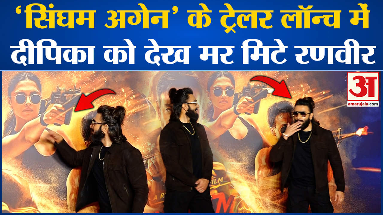 मनोरंजन