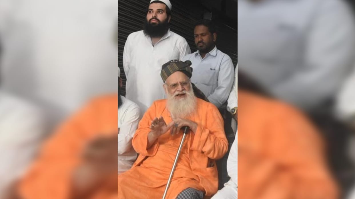 Yati Narsinghanand Arrest over controversial Remark not enough Strict Punishment needed says gazi wali Bhopal
